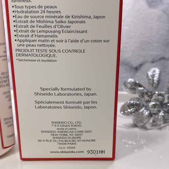 Shiseido Revitalizing Treatment Softener, anti-aging, NEW - Full Size 150 ml - Picture 5 of 10